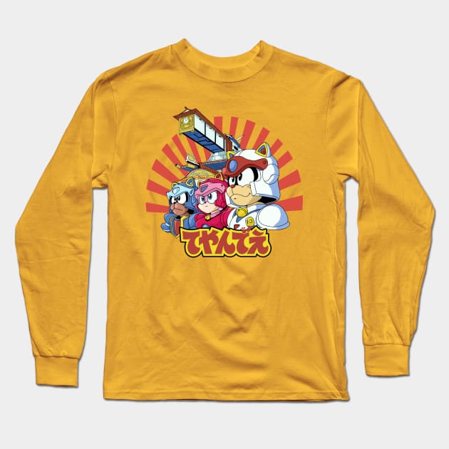 Samurai Pizza Caaats! Long Sleeve T-Shirt by Skullpy